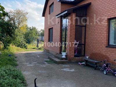 Отдельный дом · 5 комнат · 173 м², Сосновая 219 — С/т Березка за 300 000 〒 в 