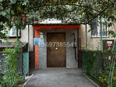 Продажа квартир в Алматы: 1-комнатная квартира · 33 м² · 3/5 этаж, мкр Аксай-2 47 за 25 млн 〒 1-комнатная квартира · 33 м² · 3/5 этаж, мкр Аксай-2 47 за 25 млн 〒 в Алматы, Ауэзовский р-н