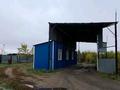 Өнеркәсіптік база · 1 га, Сары Арка уч 27 — Пром.зона, бағасы: 120 млн ₸ в Щучинске