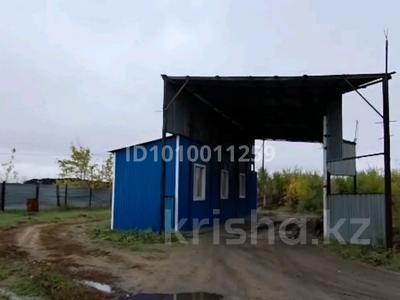Өнеркәсіптік база · 1 га, Сары Арка уч 27 — Пром.зона, бағасы: 120 млн ₸ в Щучинске
