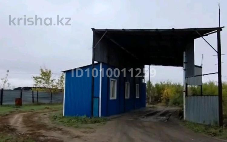 Өнеркәсіптік база · 1 га, Сары Арка уч 27 — Пром.зона, бағасы: 120 млн ₸ в Щучинске — фото 2