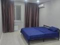 1-комнатная квартира · 50 м² · 4/5 этаж, Асаубарака за 17 млн ₸ в Актобе — фото 3