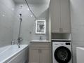 2-комнатная квартира · 60 м² · 8/9 этаж, Толе би 57 за 420 000 ₸ в Астане, Нура р-н — фото 3