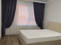 2-комнатная квартира · 60 м² · 8/9 этаж, Толе би 57 за 420 000 ₸ в Астане, Нура р-н — фото 4