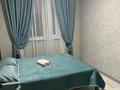 Жеке үй · 3 бөлме · 150 м², Бағанашыл ш/а., бағасы: 100 000 ₸ в Алматы, Бостандыкский р-н — фото 21