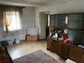 Отдельный дом · 3 комнаты · 48 м² · 9 сот., Комарова 33 за 6 млн ₸ в Ленинском — фото 9