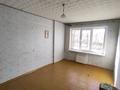 1-комнатная квартира · 30.3 м² · 1/5 этаж, Егорова 4 за 9.7 млн ₸ в Усть-Каменогорске