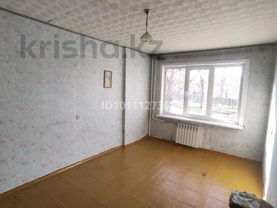 1-бөлмелі пәтер · 30.3 м² · 1/5 қабат, Егорова 4, бағасы: 9.7 млн ₸ в Усть-Каменогорске