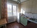1-комнатная квартира · 30.3 м² · 1/5 этаж, Егорова 4 за 9.7 млн ₸ в Усть-Каменогорске — фото 2