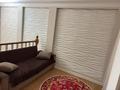Жеке үй · 7 бөлме · 263.3 м² · 6 жүзд., Матросова, бағасы: 80 млн ₸ в Актобе, жилой массив Жилянка — фото 4