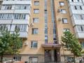 1-бөлмелі пәтер · 36 м² · 6/6 қабат, Сокпакбаева 23, бағасы: 15.8 млн ₸ в Астане, Сарыарка р-н — фото 18