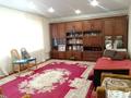 Жеке үй · 5 бөлме · 200 м² · 15 жүзд., Родниковая 41, бағасы: 46 млн ₸ в  — фото 10
