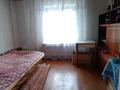 Жеке үй · 5 бөлме · 200 м² · 15 жүзд., Родниковая 41, бағасы: 46 млн ₸ в  — фото 18