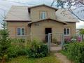 Жеке үй · 5 бөлме · 200 м² · 15 жүзд., Родниковая 41, бағасы: 46 млн ₸ в 