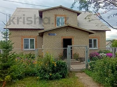 Отдельный дом · 5 комнат · 200 м² · 15 сот., Родниковая 41 за 46 млн ₸ в 