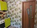 2-бөлмелі пәтер · 43.1 м² · 1/4 қабат, Космонавтов проспект 28, бағасы: 7.9 млн ₸ в Рудном — фото 9