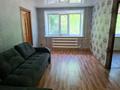 2-бөлмелі пәтер · 43.1 м² · 1/4 қабат, Космонавтов проспект 28, бағасы: 7.9 млн ₸ в Рудном — фото 3