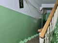2-комнатная квартира · 44 м² · 1/5 этаж, 11-й микрорайон, 11-й микрорайон — улица Орынбай Акына за 15.5 млн ₸ в Шымкенте, Енбекшинский р-н — фото 9