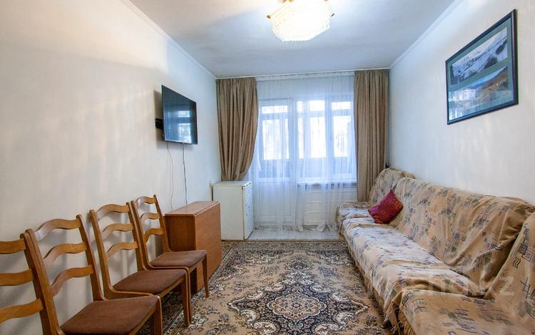 4-бөлмелі пәтер · 72.8 м² · 2/5 қабат, мкр Орбита-2 24, бағасы: 55 млн ₸ в Алматы, Бостандыкский р-н — фото 2