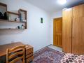 4-бөлмелі пәтер · 72.8 м² · 2/5 қабат, мкр Орбита-2 24, бағасы: 55 млн ₸ в Алматы, Бостандыкский р-н — фото 11