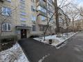 4-бөлмелі пәтер · 72.8 м² · 2/5 қабат, мкр Орбита-2 24, бағасы: 55 млн ₸ в Алматы, Бостандыкский р-н — фото 21