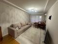 3 комнаты · 60 м² · 4 этаж, мкр №6 3Б за 130 000 ₸ в Алматы, Ауэзовский р-н
