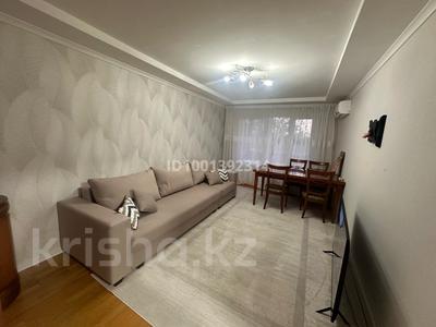3 комнаты · 60 м² · 4 этаж, мкр №6 3Б за 130 000 ₸ в Алматы, Ауэзовский р-н