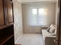 3 комнаты · 60 м² · 4 этаж, мкр №6 3Б за 130 000 ₸ в Алматы, Ауэзовский р-н — фото 2