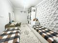 3-комнатная квартира · 70 м² · 10/19 этаж, Момышулы 15/2 за 42 млн ₸ в Астане, Алматы р-н — фото 13