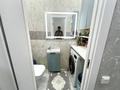3-комнатная квартира · 70 м² · 10/19 этаж, Момышулы 15/2 за 42 млн ₸ в Астане, Алматы р-н — фото 20