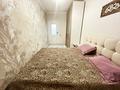 3-комнатная квартира · 70 м² · 10/19 этаж, Момышулы 15/2 за 42 млн ₸ в Астане, Алматы р-н — фото 6