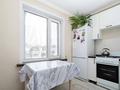2-бөлмелі пәтер · 45 м² · 5/5 қабат, Сарыарка 35/2, бағасы: 21 млн ₸ в Астане, Сарыарка р-н — фото 8