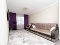2-бөлмелі пәтер · 45 м² · 5/5 қабат, Сарыарка 35/2, бағасы: 21 млн ₸ в Астане, Сарыарка р-н