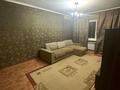2-комнатная квартира · 68 м² · 9/9 этаж, мкр Аксай-4 39 за 280 000 ₸ в Алматы, Ауэзовский р-н — фото 4
