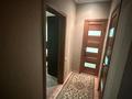 2-комнатная квартира · 68 м² · 9/9 этаж, мкр Аксай-4 39 за 280 000 ₸ в Алматы, Ауэзовский р-н — фото 5