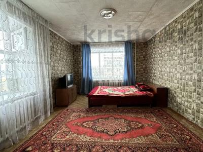 1-бөлмелі пәтер · 31 м² · 4/5 қабат, А. Мирошниченко 8, бағасы: ~ 11.7 млн ₸ в Костанае