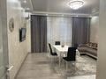 3-бөлмелі пәтер · 103 м² · 15/16 қабат, Навои 208 — Торайгырова, бағасы: 85 млн ₸ в Алматы, Бостандыкский р-н