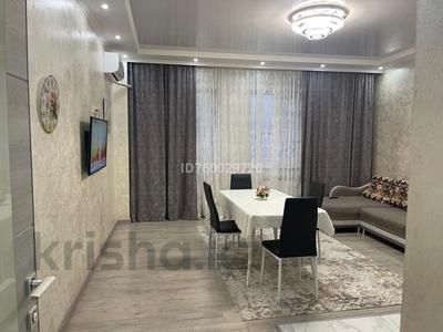 3-комнатная квартира · 103 м² · 15/16 этаж, Навои 208 — Торайгырова за 85 млн ₸ в Алматы, Бостандыкский р-н