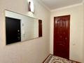 3-бөлмелі пәтер · 74.9 м² · 4/9 қабат, сатпаева 54, бағасы: 25 млн ₸ в Атырау — фото 17
