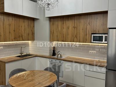 Продажа квартир в Алматы: 2-комнатная квартира · 54 м² · 8/12 этаж, Розыбакиева — Розыбакиева Байкадамова за 61 млн 〒 2-комнатная квартира · 54 м² · 8/12 этаж, Розыбакиева — Розыбакиева Байкадамова за 61 млн 〒 в Алматы, Бостандыкский р-н