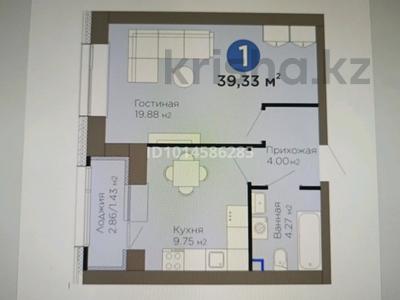 1-бөлмелі пәтер · 41 м² · 6/9 қабат, Е 915 12, бағасы: 31 млн ₸ в Астане, Есильский р-н