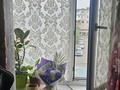 2-комнатная квартира · 45.7 м² · 3/5 этаж, Пр.Сатпаева — Возле ЦОНА за 8 млн ₸ — фото 13