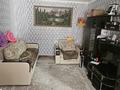 2-комнатная квартира · 45.7 м² · 3/5 этаж, Пр.Сатпаева — Возле ЦОНА за 8 млн ₸ — фото 17