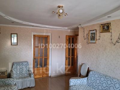 3-бөлмелі пәтер · 56.6 м² · 4/5 қабат, Расковой — Пушкина-Сатпаева, бағасы: 22 млн ₸ в Жезказгане