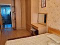 3-комнатная квартира · 56.6 м² · 4/5 этаж, Расковой — Пушкина-Сатпаева за 22 млн ₸ в Жезказгане — фото 20