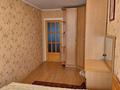3-комнатная квартира · 56.6 м² · 4/5 этаж, Расковой — Пушкина-Сатпаева за 22 млн ₸ в Жезказгане — фото 21