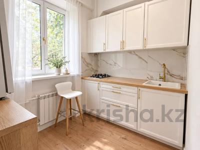 1-бөлмелі пәтер · 29.8 м² · 1/5 қабат, Мынбаева 47 — ТОПОВАЯ ЛОКАЦИЯ, бағасы: 30 млн ₸ в Алматы, Бостандыкский р-н