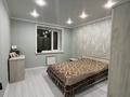 2-комнатная квартира · 66 м² · 3/9 этаж, Ш. Косшигулова 121 за 35 млн ₸ в Кокшетау — фото 7