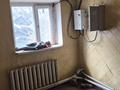 Промбаза · 30 соток, Придорожная 1/1 за 350 000 ₸ в Астане, Сарыарка р-н — фото 4