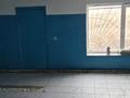 Промбаза · 30 соток, Придорожная 1/1 за 350 000 ₸ в Астане, Сарыарка р-н — фото 5